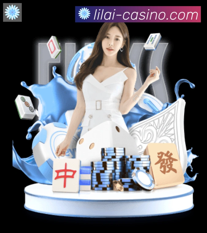 利来体育平台生态图