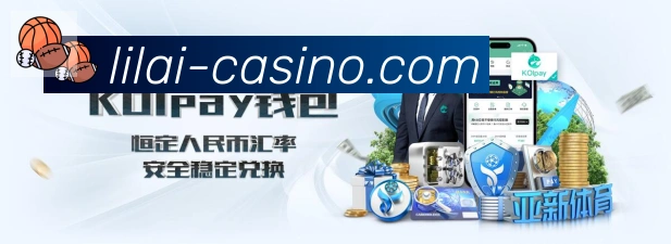 App 展示图